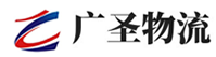 厦门到马关县物流公司